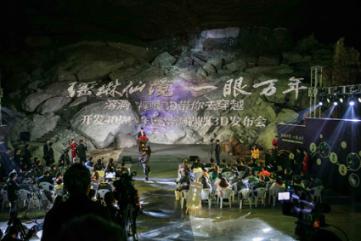 密室逃脱4之可怕的电影院