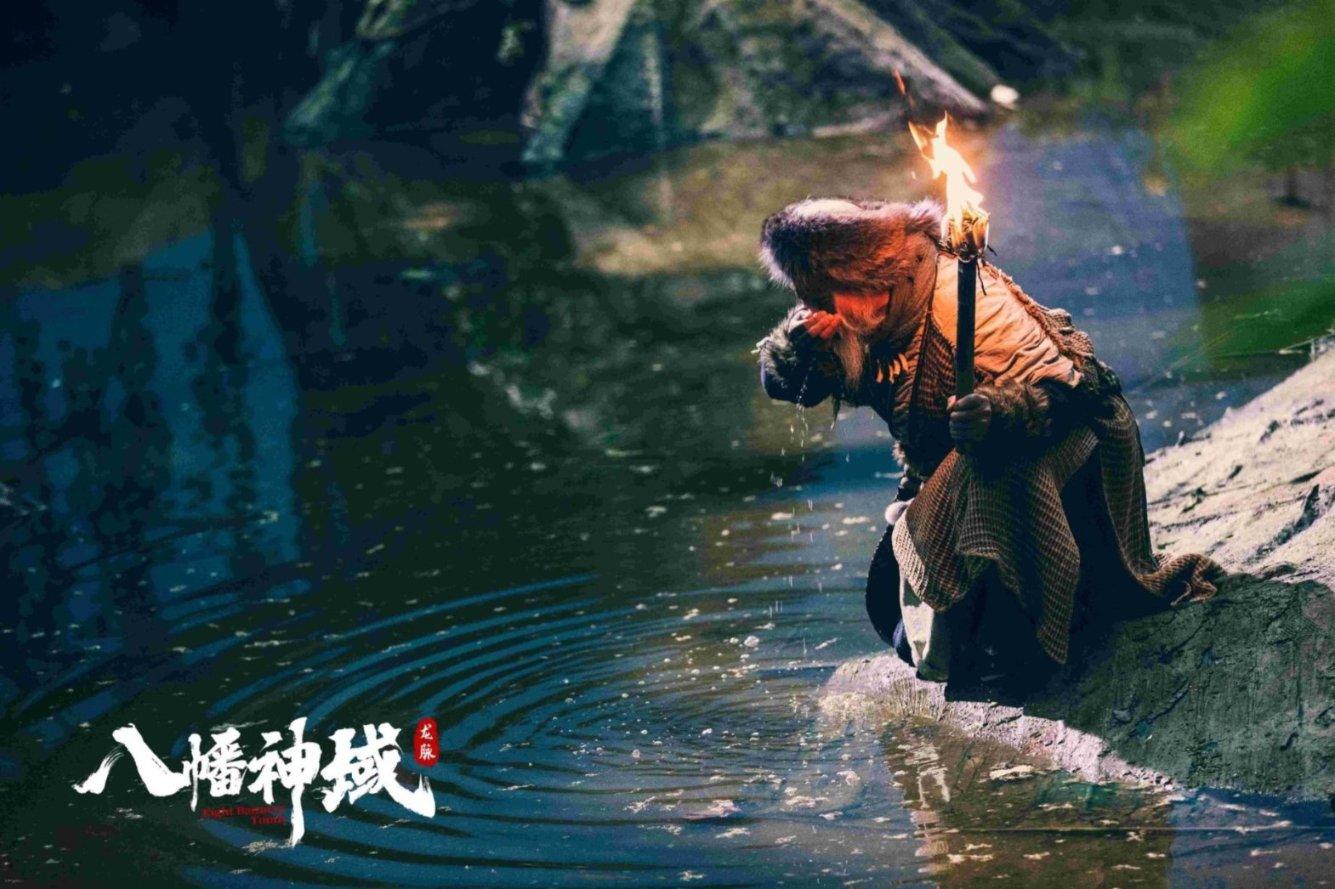 见证者