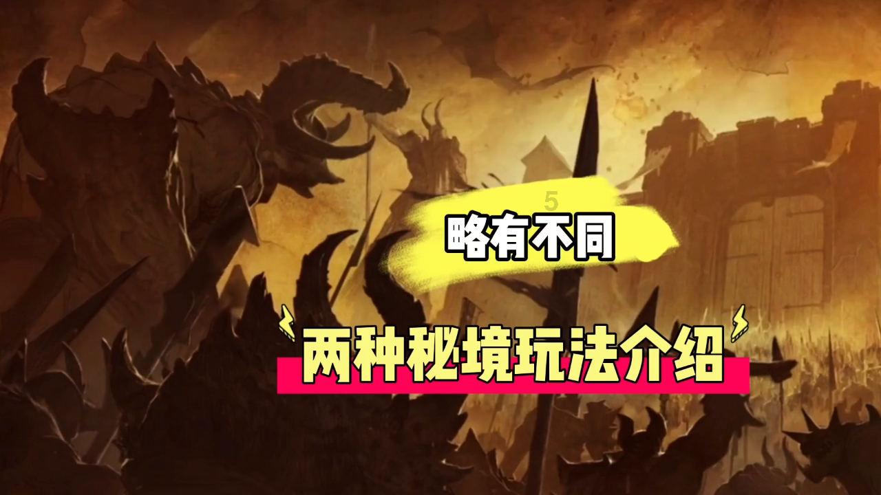 海盗寻宝记