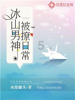 日出情况查询游戏画面