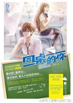 《幽灵行者》超级跳操作方法
