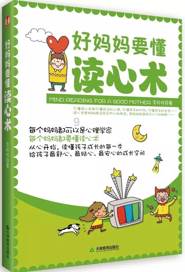 large是什么意思游戏画面
