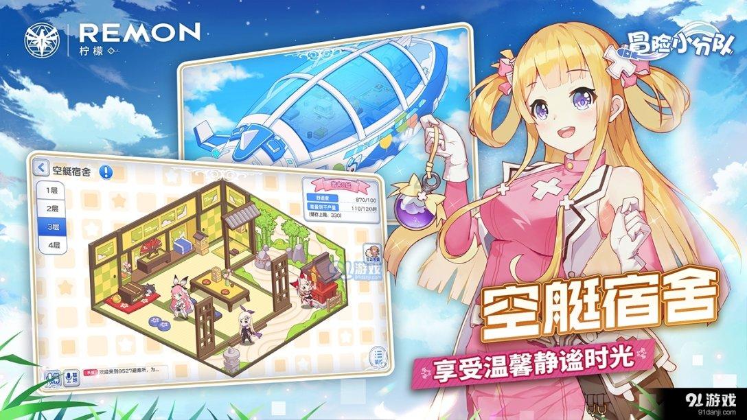 【行摄云南】保山昌宁:好“柿”成“霜”