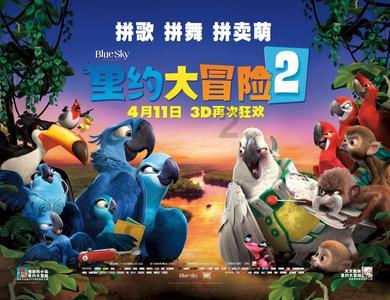 我爸买了一个这样的充电宝，是不是很贵游戏画面