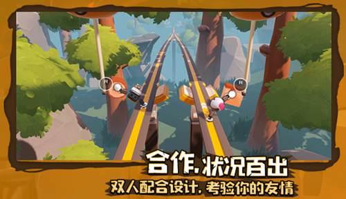 营救小乌龟