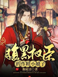 第十四届吉林（长春）冬季农业博览会开幕