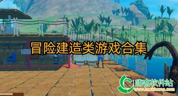 董氏针灸网上卖的临床教材是真的吗？游戏画面