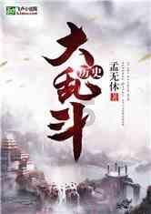 职高能当幼师吗？