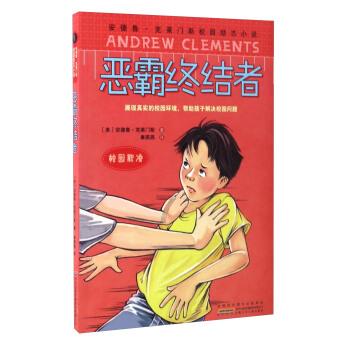 事发南安！无证电焊引火灾，这些防火知识要牢记！