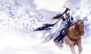 国家魔法森林逃亡