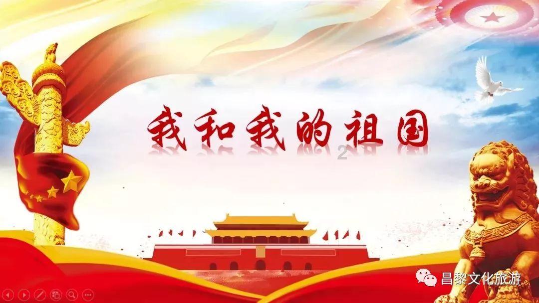 琴覆天下