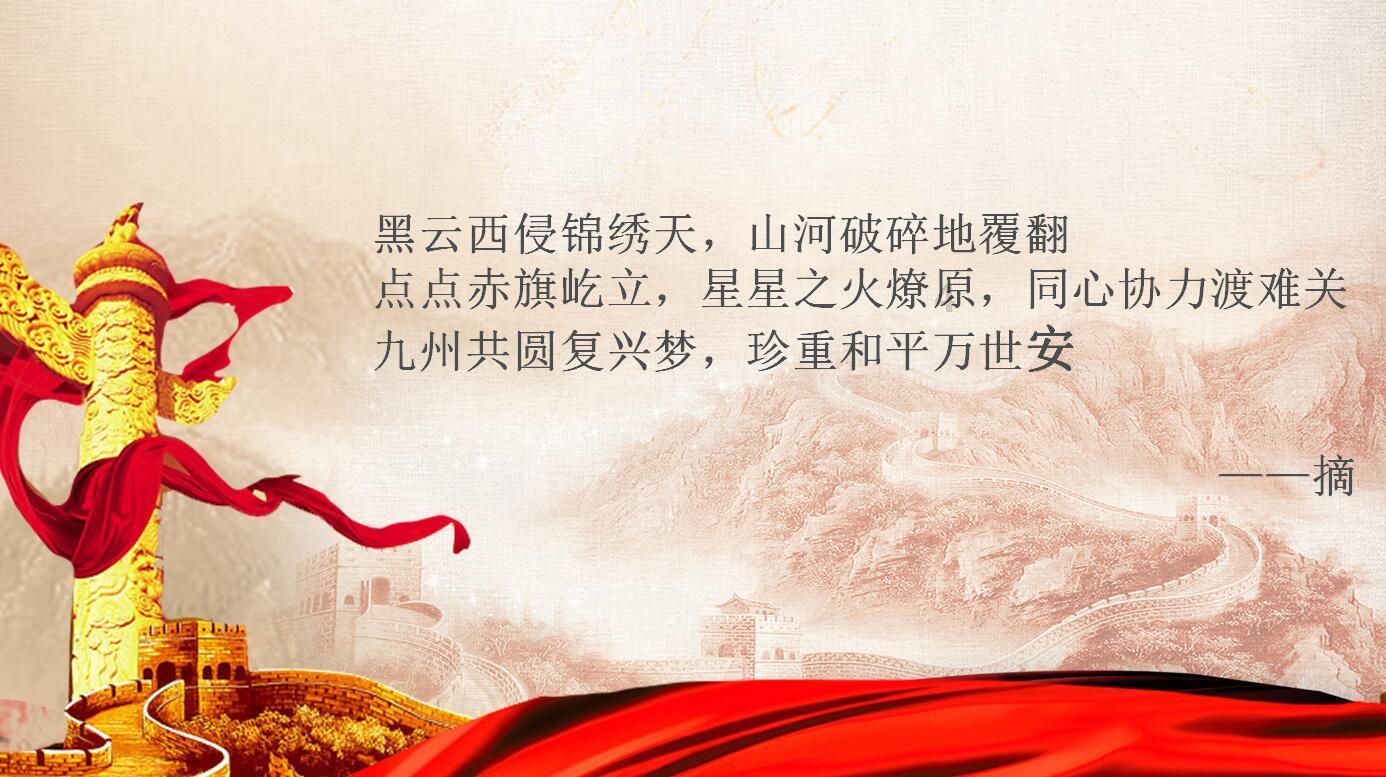 可爱女孩好有钱
