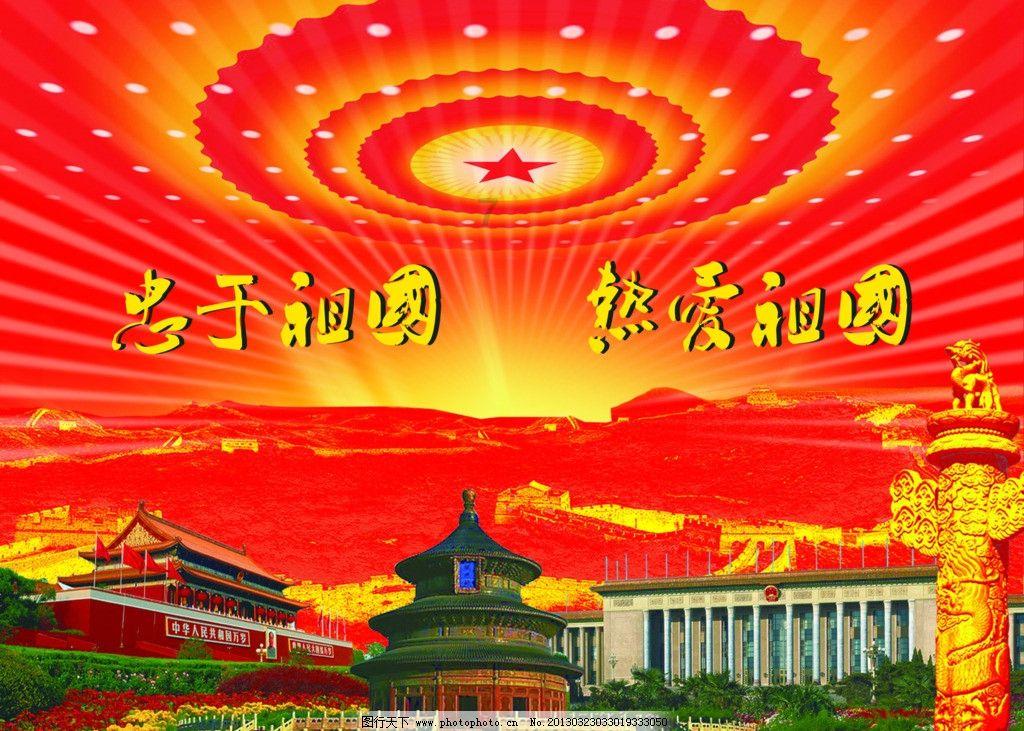 孩子多大才可以听懂大人说的话？