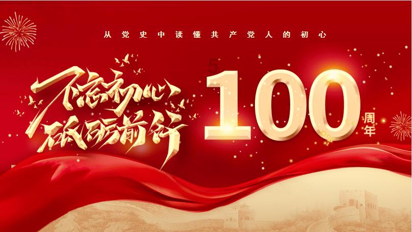 世锦赛出征前,周继红宣布重大决定,祝贺全红婵,陈芋汐惋惜