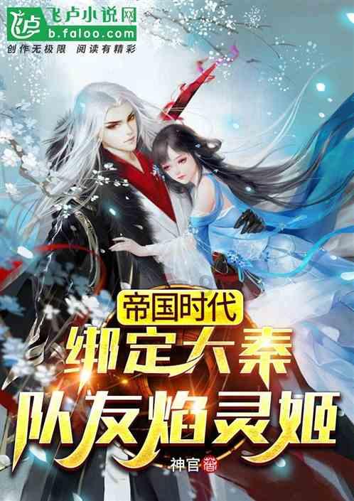 孤岛逃亡2