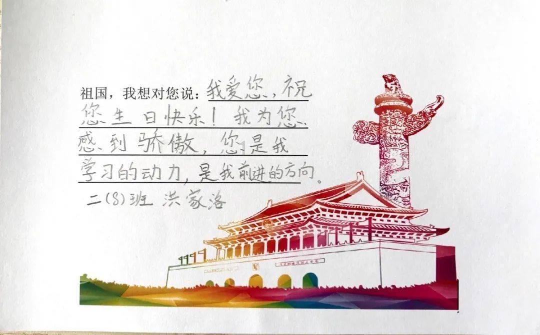 今天过新年，老公亲自下厨房，做出来的菜，女儿看了很感动