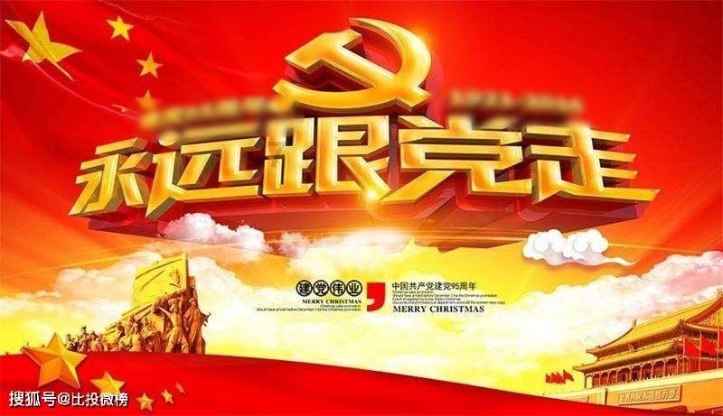 恶灵附身