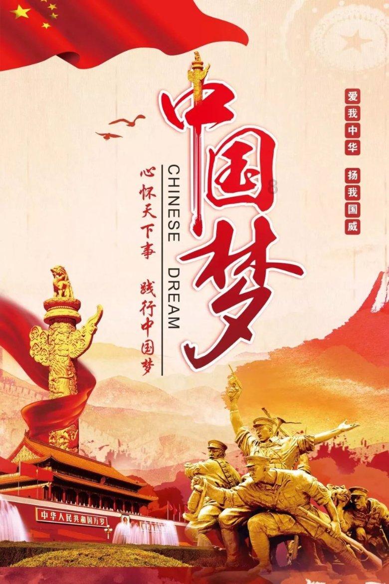皇家之秘