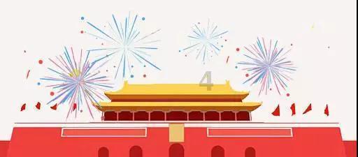大排量V6发动机 坦克330申报图曝光