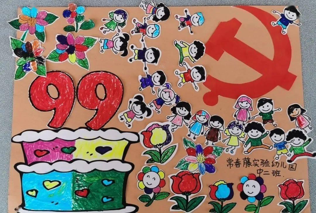 扎根上海的这个创新奖，如何启迪童心点亮创意