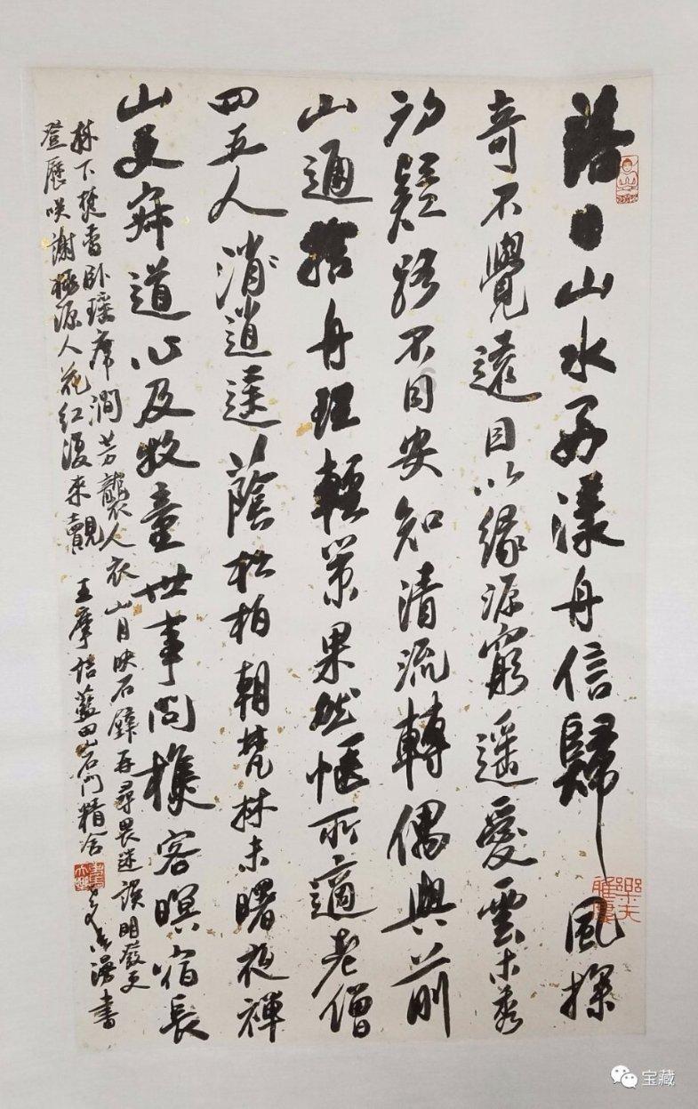 魔兽回归在望，腾讯网易把握最后机会？《永恒之塔》重制版被砍