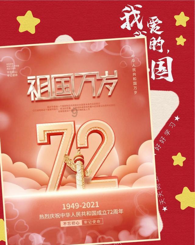 《鬼谷八荒》前期无敌流派推荐