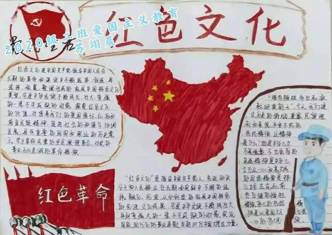 悬案：刹那惊颤