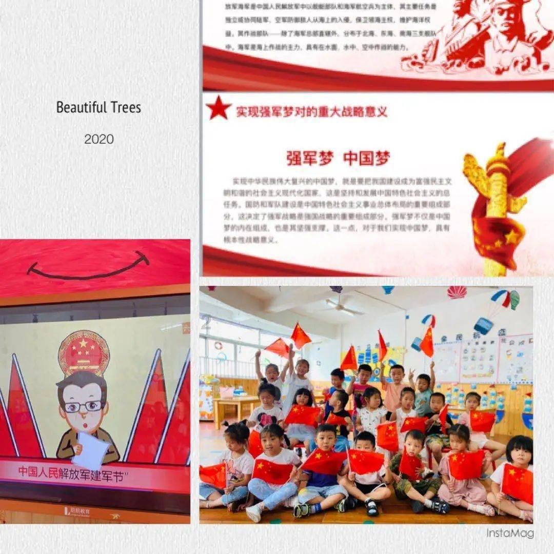 炸弹专家