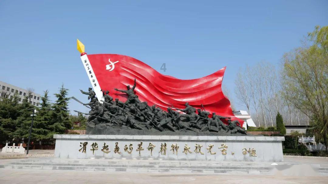 圣战英雄