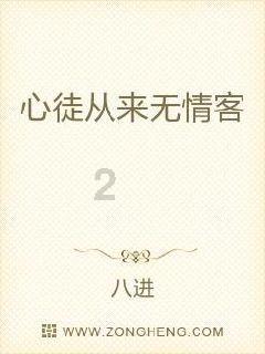 什么样的女人是最简单的？游戏画面