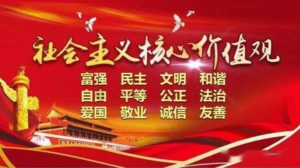 晋商银行大同分行“黄花贷”助农发展