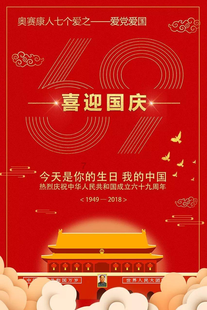 大雪！大风！大雾！江苏气象最新发布！
