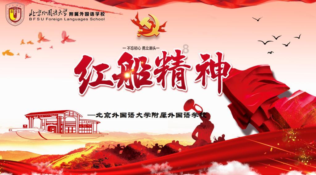 陈昌旭到联系党支部指导主题教育专题组织生活会