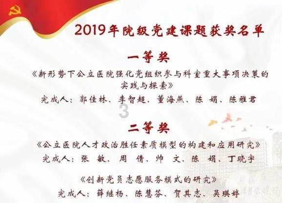 黑色素瘤:康奈非尼(恩可非尼)说明书-适应症-中国上市价格