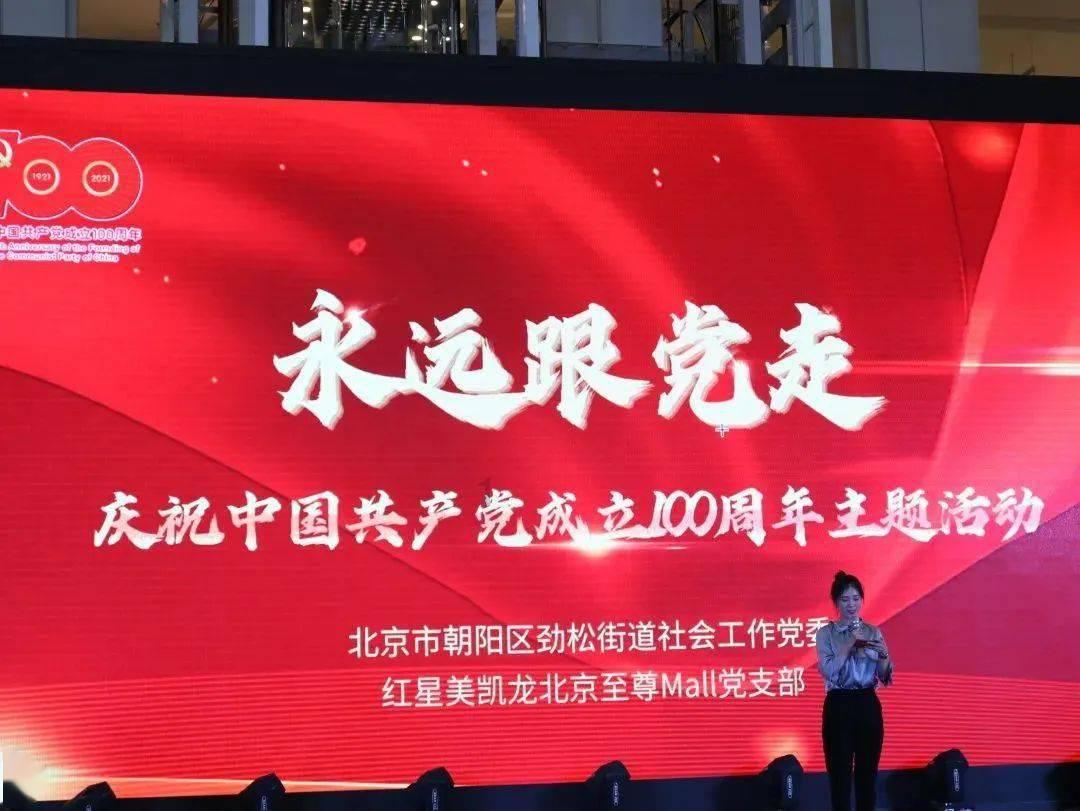 数数救伙伴