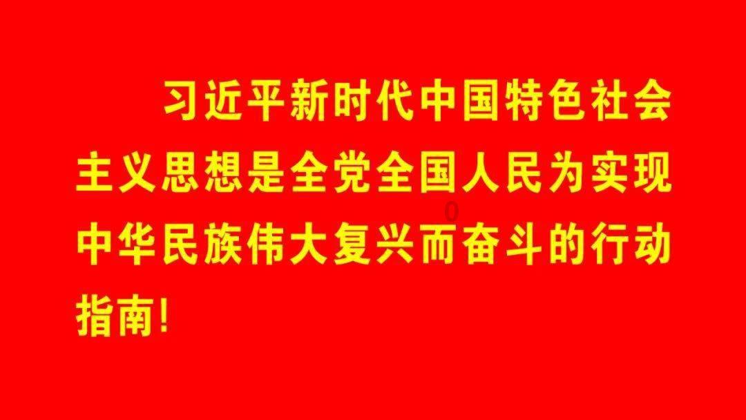 这一年，你有哪些骄傲时刻？游戏画面
