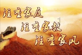 吞食孔明传