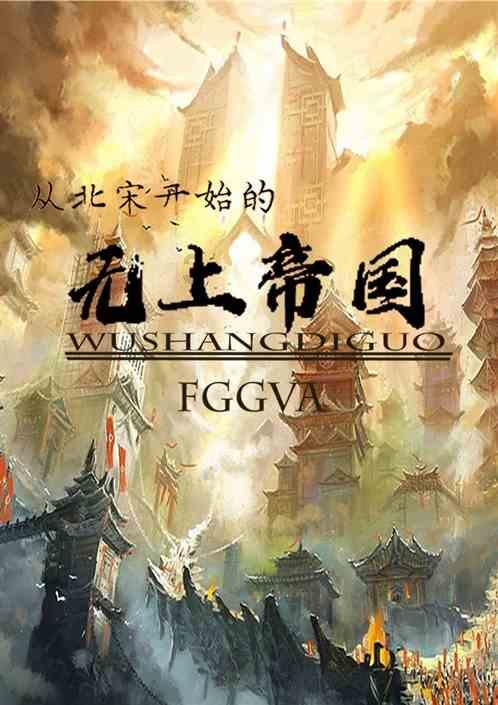 时尚潮流公主