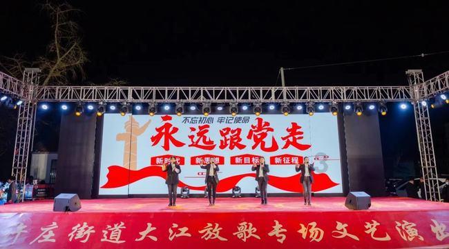 常用“黄芪”泡水喝,过段时间,这4个“问题”或许能得到改善