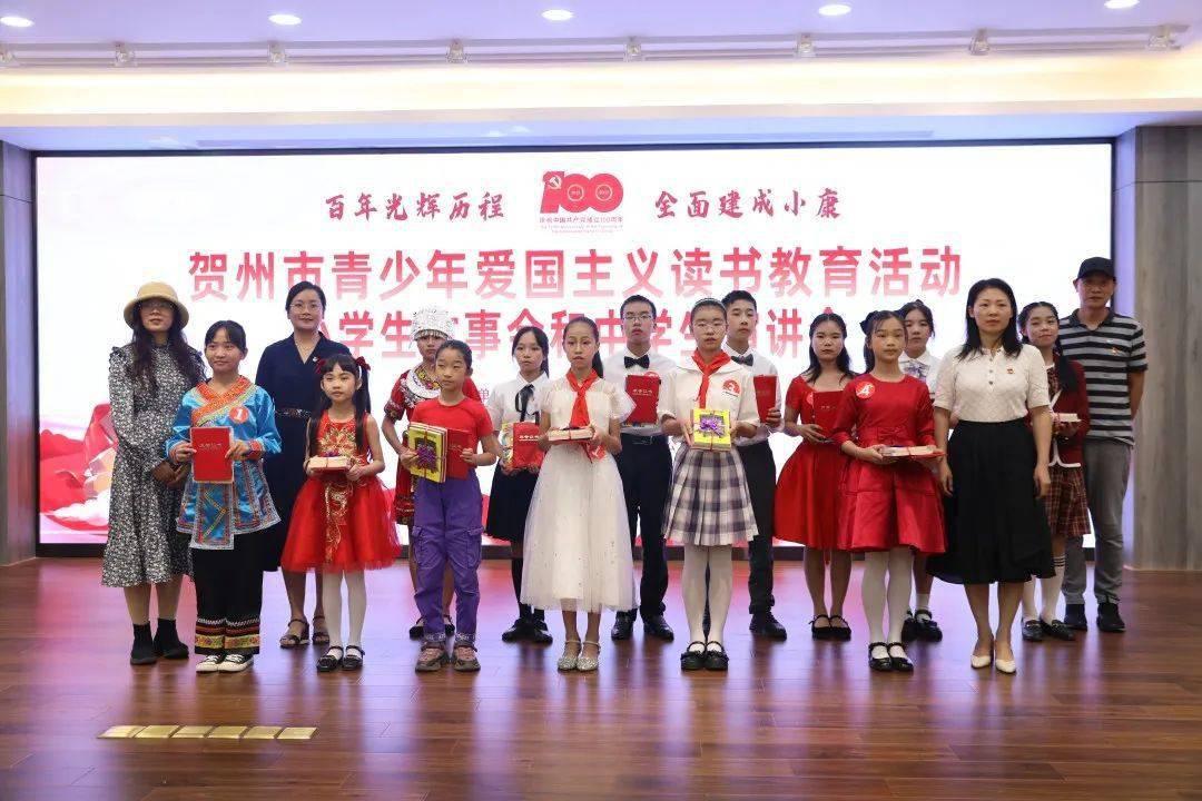 教育部发文:17个专业,加快增设!