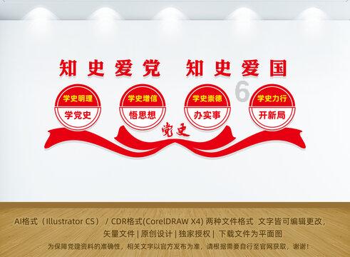 精灵嘉年华