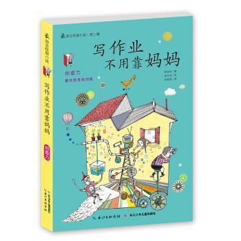 每天坚持吃维生素B12,让我们的身体更加健康,更加充满活力