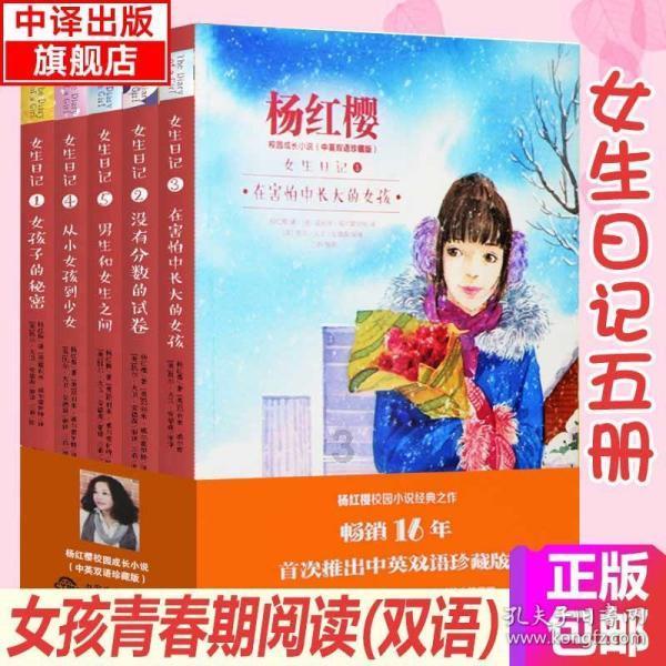 落马官员周尚书:在一声声“尚书大人”称呼中迷失了自我